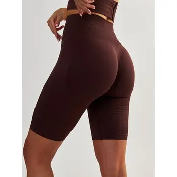 Pánské oblečení BeShaped Sportovní kraťasy Modelujące Body Boost Hnědá Shaping Fit M