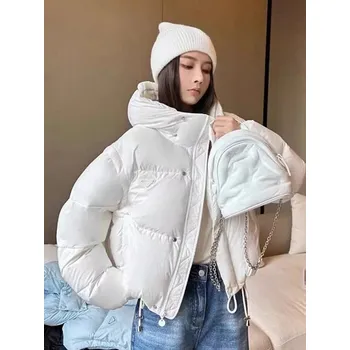 Dámská parka Dámská prošívaná bunda s kapucí a dvojitými rukávy Barva: Bílá, Velikost: M