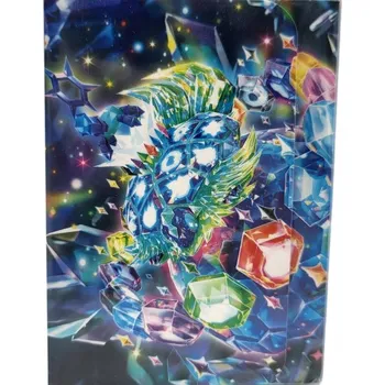 Sběratelská karetní hra Obal na karty Pokémon TCG: Terapagos ex Ultra-Premium Collection - NOVÝ