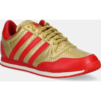 Pánské tenisky Boty adidas Originals Galaxy OG, 46, zlatá, GLD