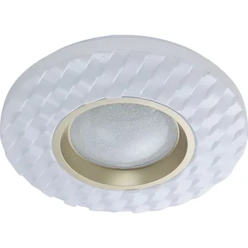 Italux PLF-53647-S-CL LED přisazené stropní svítidlo Bumi | 12W LED | 840lm | 4000K + K nákupu nad 3000 Kč dárek zdarma