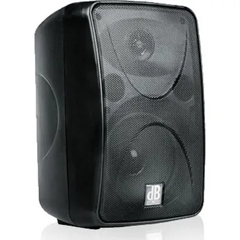 Reprobox DbTechnologies Aktivní PA reproduktor K70 (10016991)