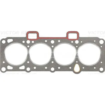 Těsnění motoru Těsnění, hlava válce VICTOR REINZ 61-31040-00