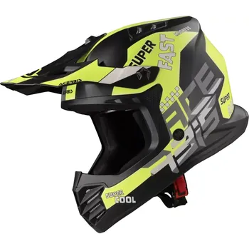 Helma na motorku A Dětská motokrosová přilba / MX helma ACERBIS PROFILE JUNIOR barva černá/fluo žlutá matná velikost S pro obvod hlavy 47-48cm (hmotnost 1150 g ± 50 g (pro velikost "YM"))
