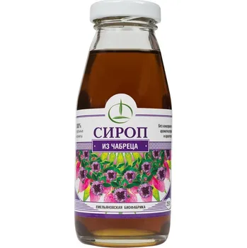 Sirup z mateřídoušky 250g Emeljanovská biofabrika