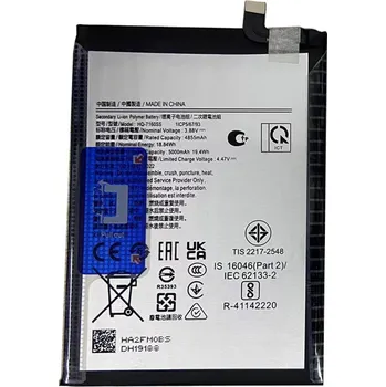 Baterie pro mobilní telefon Samsung Galaxy A06 / A06 5G 5000mAh baterie OEM