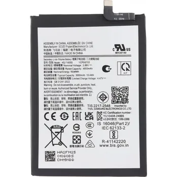 Baterie pro mobilní telefon Baterie Samsung Galaxy A06 / A06 5G 5000mAh originální