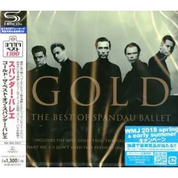 Zahraniční hudba CD Spandau Ballet: Gold - The Best Of Spandau Ballet 2018 Shm CD