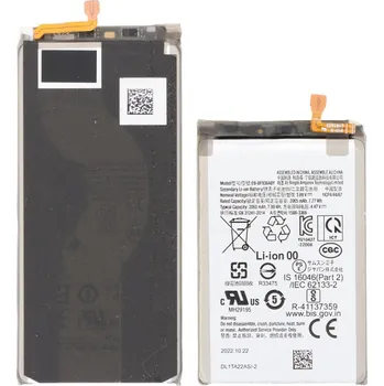 Baterie pro mobilní telefon Samsung Galaxy Z Fold4 baterie EB-BF936ABY + EB-BF937ABY 4400mAh OEM (sada 2 ks)