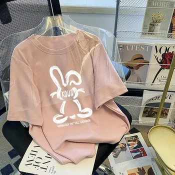 Dámské tričko BF654 Barva: Růžová, Velikost: XL