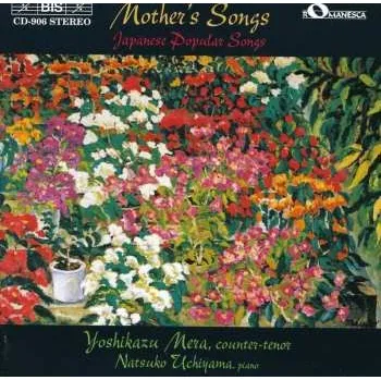 Zahraniční hudba CD Yoshikazu Mera: Mother's Songs - Japanese Popular Songs 2000
