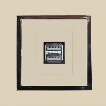 Stavebniny USB zásuvka rámeček - béžová zlatá