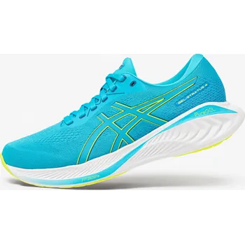 Pánská běžecká obuv ASICS Pánské běžecké boty GEL-Stratus Knit 4 41,5 BÍLÁ|MODRÁ|ŽLUTÁ