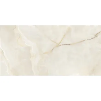 Dlažba FANAL ONIX 120G001 60 x 120 x 0,92 béžová 1,43 m2