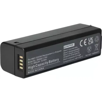TopTechnology Baterie DJI HB01, HB01-522365 980mAh 11,1V Li-pol, kvalitní alkumulátor pro kamery DJI Osmo, DJI Osmo Handheld 4K Camera, DJI Zenmuse X3, DJI Zenmuse X5, DJI Zenmuse X5R