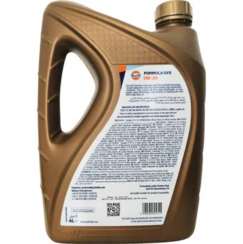 Motorový olej 0W30 GULF FORMULA GVX 504.00/507.00 MOTOROVÝ OLEJ 4L