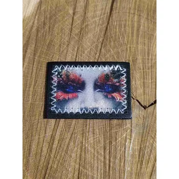 Textilní nažehlovací páska Nažehlovačka oči dvojitá, prošitá