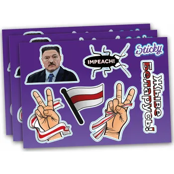 samolepka Samolepky samolepky voděodolné hashtag 2020