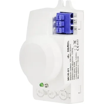 Pohybové čidlo Hlásič pohybu MCR-01