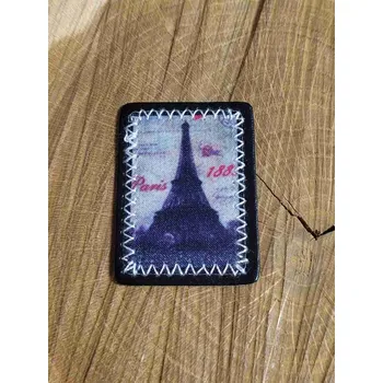 Textilní nažehlovací páska Nažehlovačka Paris dvojitá, prošitá