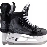 Bauer Supreme M50 PRO Intermediate Fit…