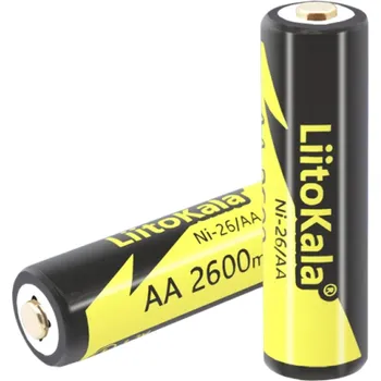 Článková baterie Sada 12 ks dobíjecích baterií 1,2V AA 2600mAh Ni-MH 14,5x50,5 mm pro myši, ovladače, hračky, teplotní pistole a domácí elektronická zařízení