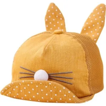 Kšiltovka Dětská kšiltovka s oušky A2753 žlutá