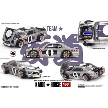 autíčko NISSAN SKYLINE GT-R (KPGC10) KAIDO WORKS V1 1969 - 1:64 - Kaido House