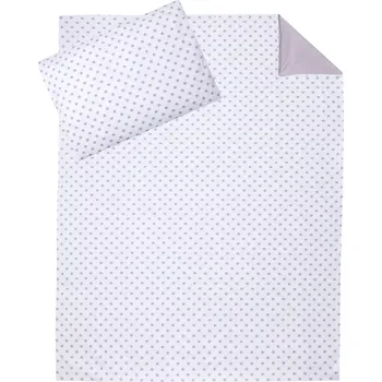 Povlečení ESITO | Antibakteriální dětské povlečení Hvězda - šedá / 100 x 135, 60 x 40 cm