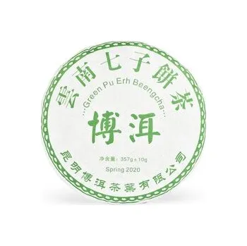 Čaj Zelený čaj China Yunnan Pu Erh Sheng Nan Nuo Ming Qiang Beng Cha 2020 - 357 g