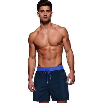 Pánské kraťasy Pánské plavecké šortky koupací kraťasy SX2524 Barva: Barevná, Velikost: M