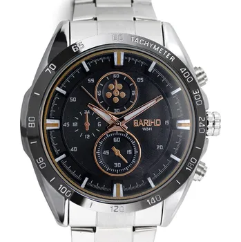 Hodinky W01X.10776.C