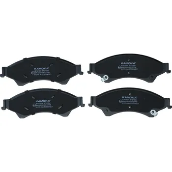Brzdový systém Sada brzdových destiček, kotoučová brzda KAMOKA JQ101659