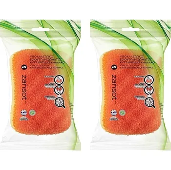 Zansot Řecká anticelulitidní + měkká tělová houba 2 ks