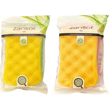 Zansot Řecká hypoalergenní oboustranná tělová houba, zelená + červená