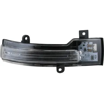 Auto zrcátko Blinkr pravého zrcátka CITROËN C4 AIRCROSS |012 a výše| 5901532947168