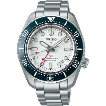 Hodinky Seiko Prospex SPB519J1 + prodloužená záruka 5 let + možnost výměny do 90 dní