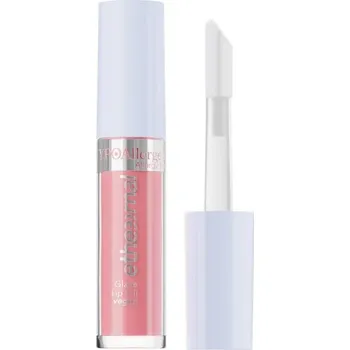 Péče o rty HYPOAllergenic Lip-make-up Pece-o-rtyOlej na rty Ethernal Glaze 01 Závoj 5,5 g ()
