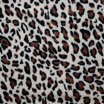 Strima Cute Fleece Print - Leopard, Sand