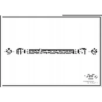 Brzdová hadice Corteco 19034270 Flexibilní brzdová hadice