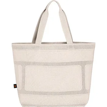 Halfar Mono Nákupní taška HF18055 Off-White 36 x 36 x 18 cm