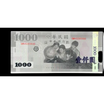 Thaiwan Stříbrná bankovka 5g Thajwan Proof