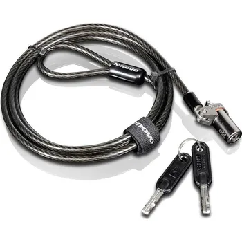 LENOVO MS DS 2.0 MasterKey KEY 4Z10P40249