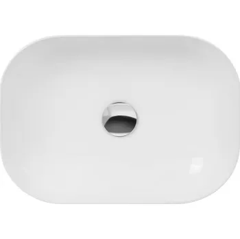 Umyvadlo Umyvadlo na desku obdélníkové Corsan Mono 46 cm bílé