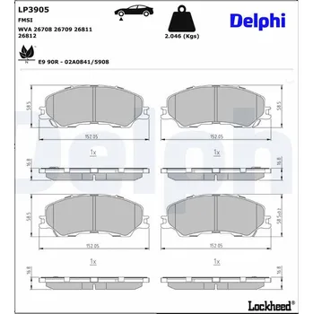 Brzdová destička Sada brzdových destiček, vždy 4 kusy v sadě DELPHI LP3905