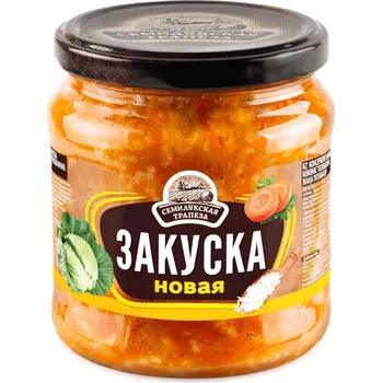 Koření Zeleninová svačina 460g Novaja