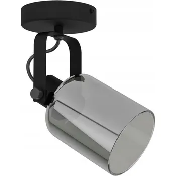 Nástěnné svítidlo Reflektor Paradox černý E27 Inspire