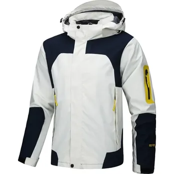 Pánská softshellová bunda podzimní a jarní bunda s kapucí pro outdoor a sport Barva: Khaki, Velikost: XL