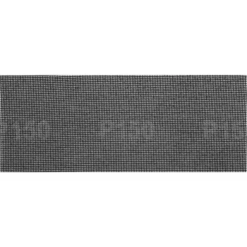 Brusný papír Graphite Brusný papír 115 x 280 mm, P150 58T155