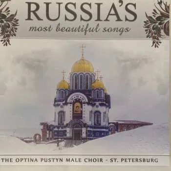 Zahraniční hudba CD Мужской Хор Санкт-Петербургского Подворья Монастыря Свято-Введенская Оптина Пустынь: Russia's Most Beautiful Songs 2017